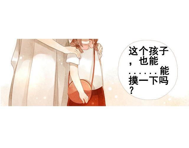 第5话 不管怎么样……4