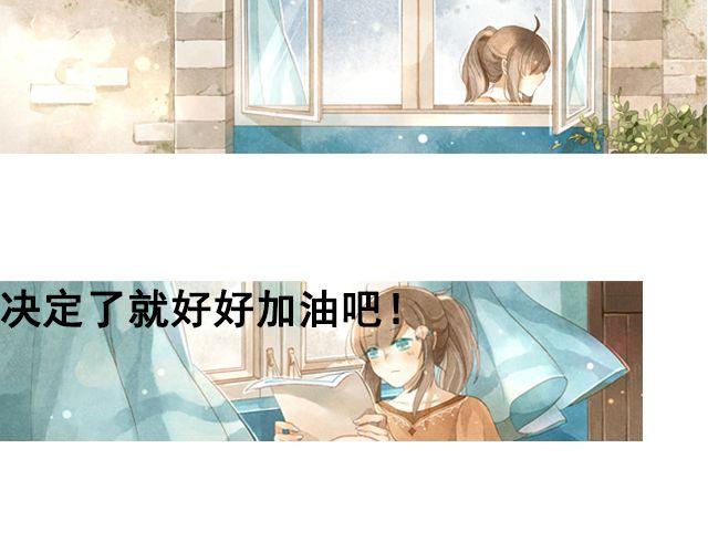 第3话 闭馆前最后一次表演0
