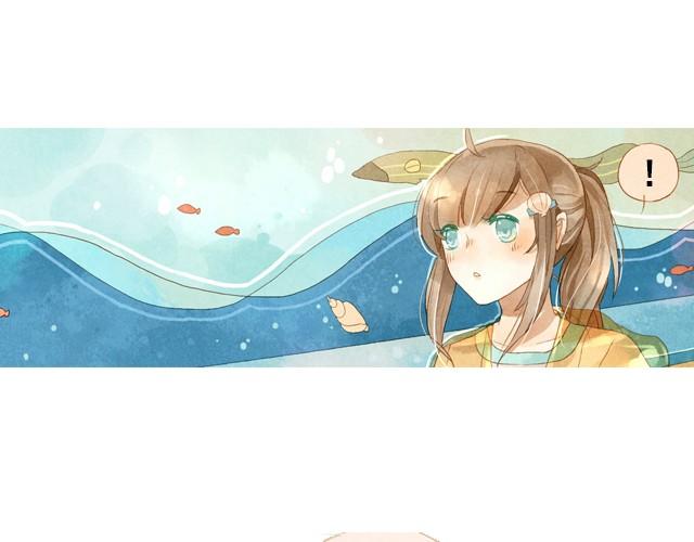 第1话  海之音35
