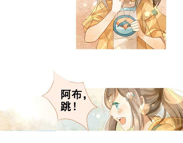第2话 闭馆4