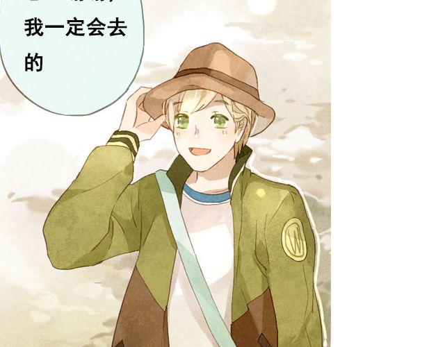 第3话 闭馆前最后一次表演21