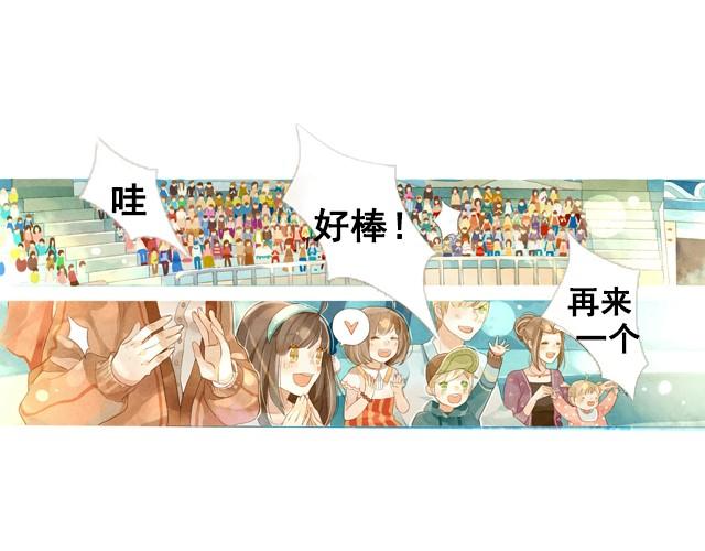 第1话  海之音46