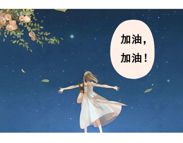 第2话 闭馆33