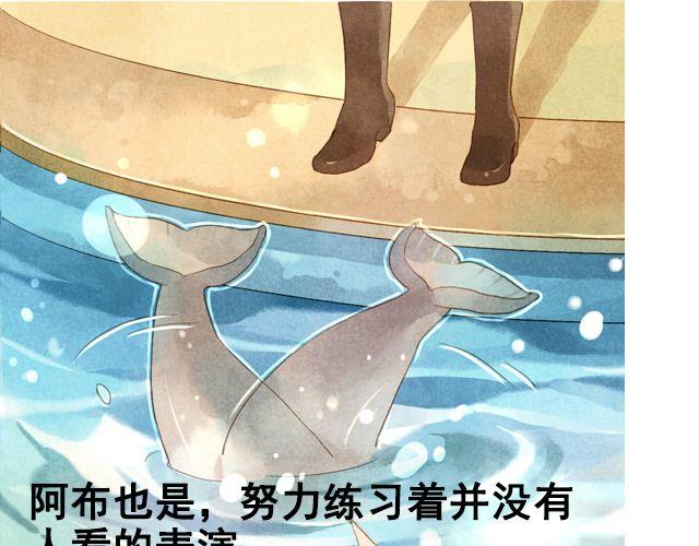 第2话 闭馆0