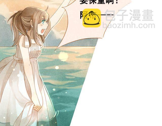 最终话 阿布，再见！14