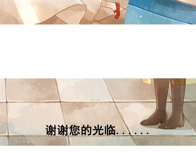 第1话  海之音45