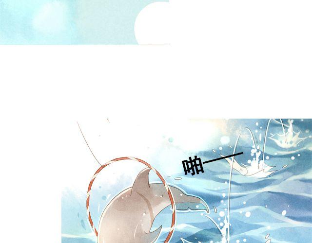 第2话 闭馆7