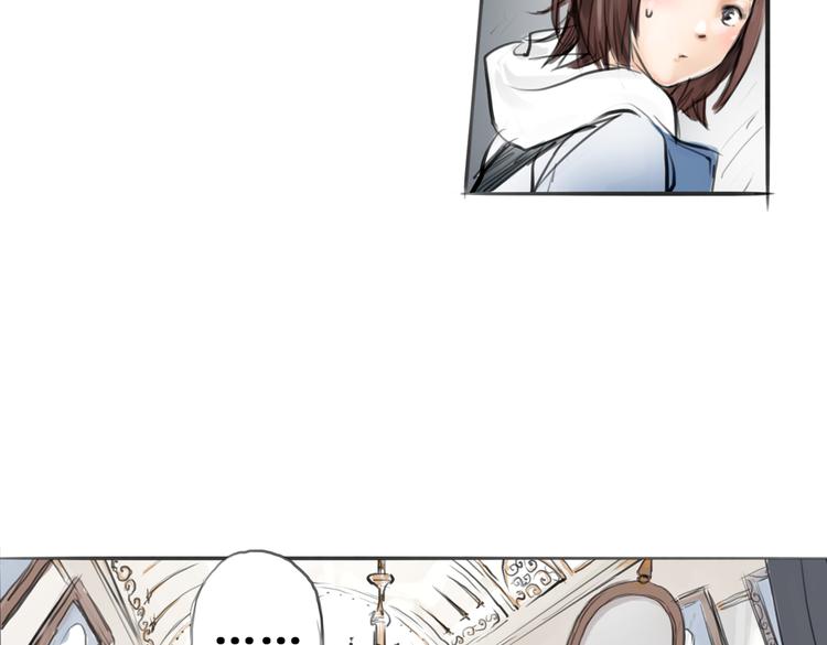 第3话 这些不是我想要的！38