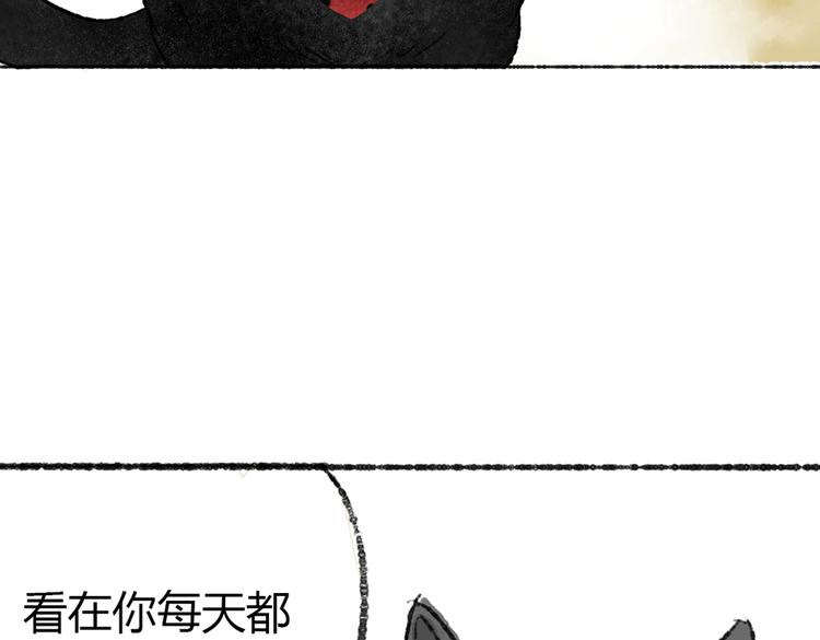 序章 喵咪王国的冒险！31