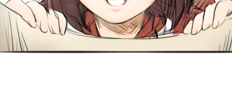 第3话 这些不是我想要的！59