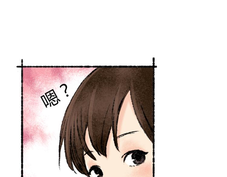 第1话 与猫咪的偶遇62