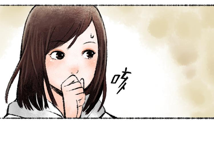 第1话 与猫咪的偶遇36