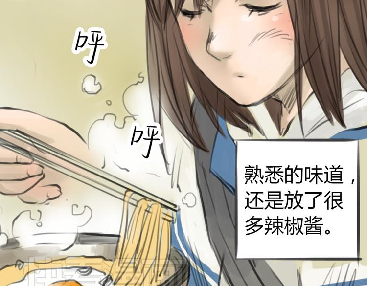 完结篇 这一切都不是梦！34