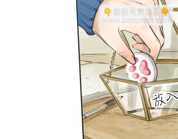 完结篇 这一切都不是梦！78