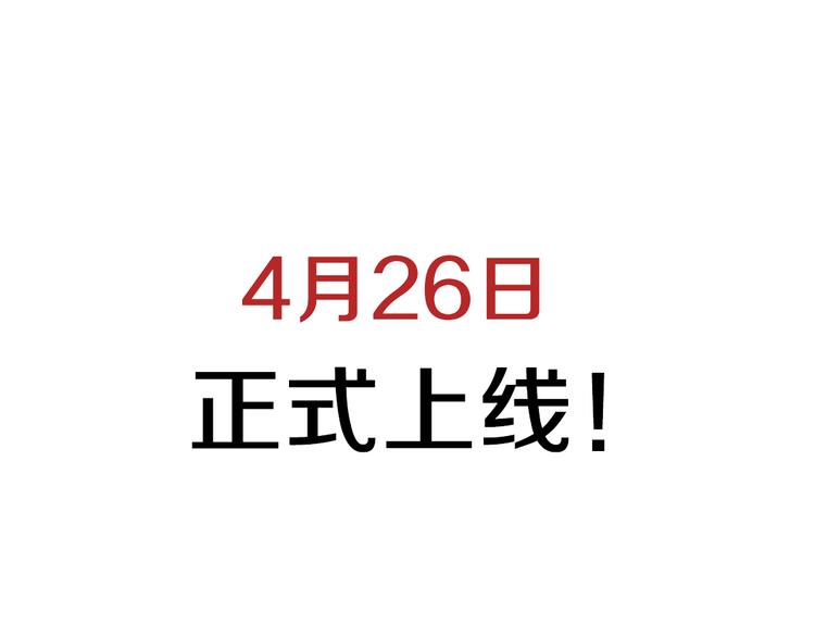 序章 喵咪王国的冒险！37