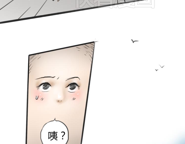 第4话 逃离猫咪王国？80