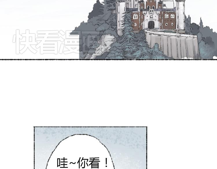 第2话 神奇的猫咪王国81