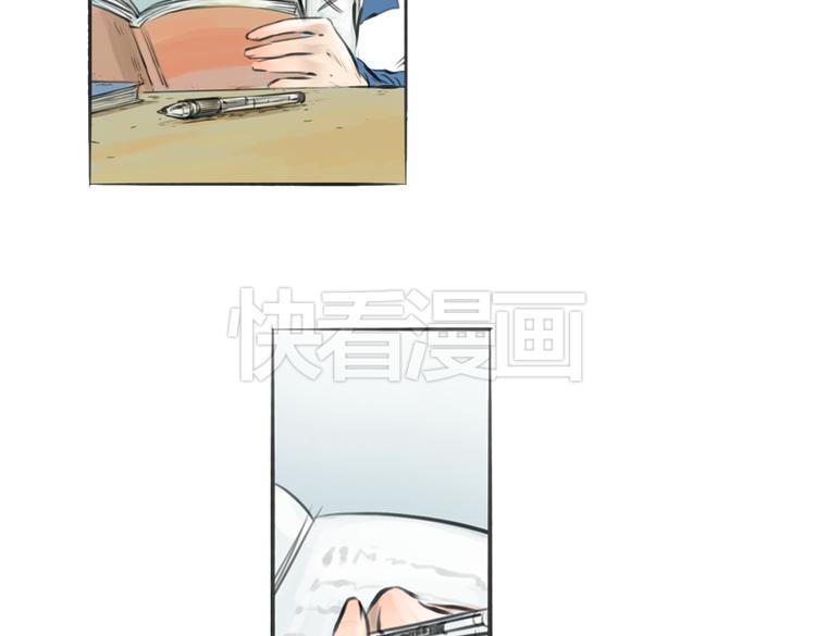 完结篇 这一切都不是梦！82