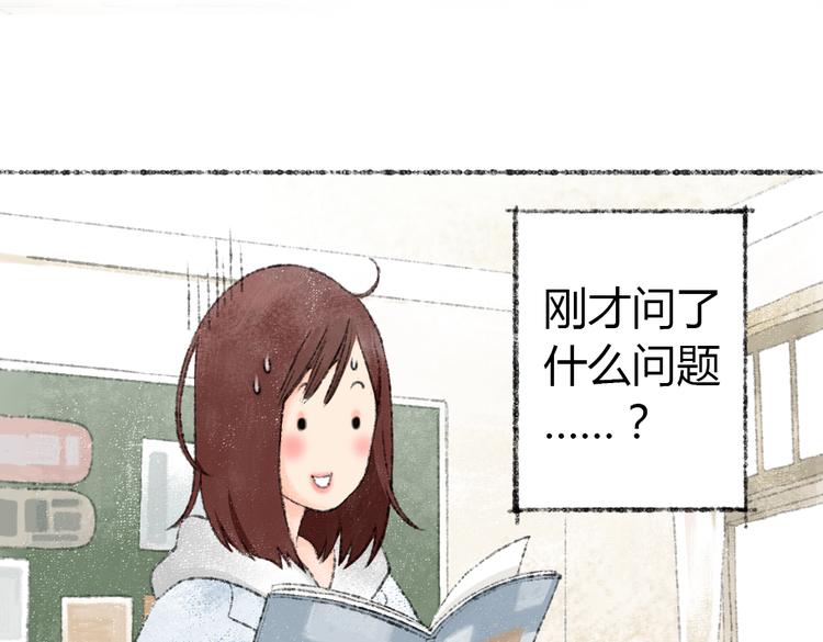 第1话 与猫咪的偶遇20