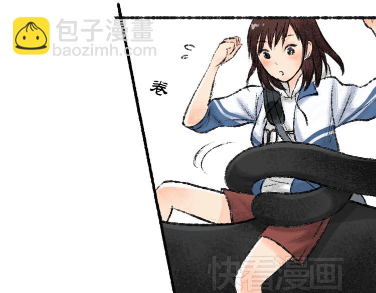第1话 与猫咪的偶遇105