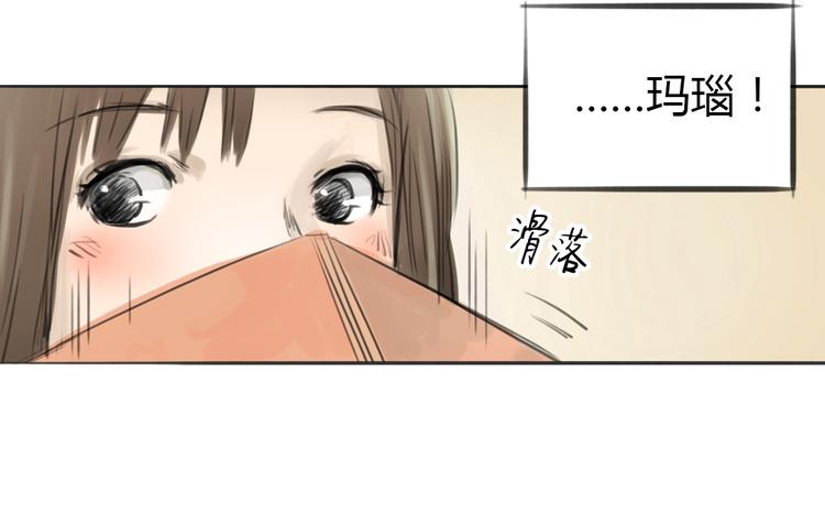 完结篇 这一切都不是梦！95