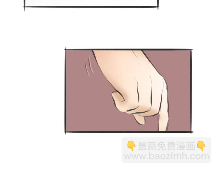 第4话 逃离猫咪王国？43