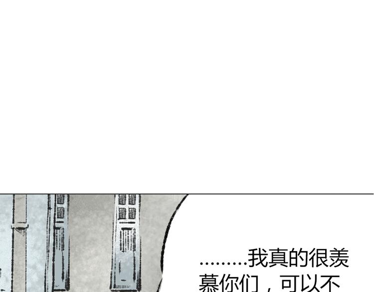 序章 喵咪王国的冒险！21
