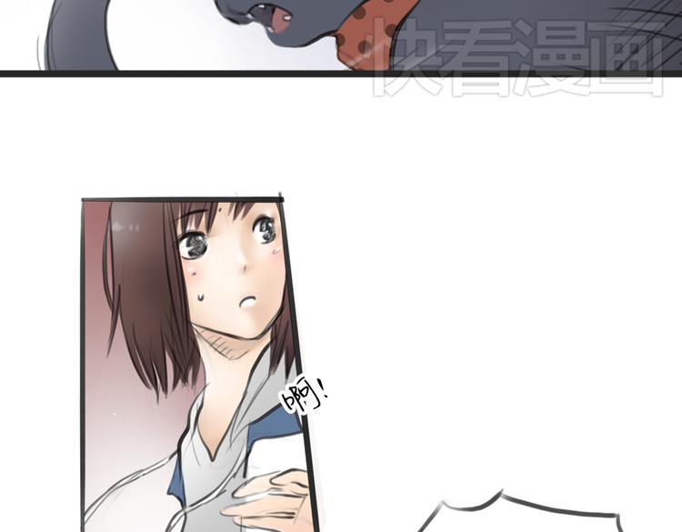 第4话 逃离猫咪王国？55