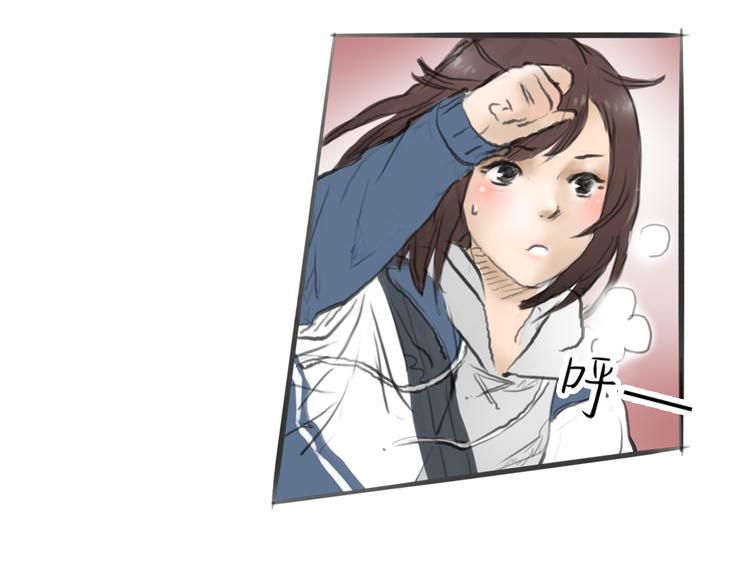 第4话 逃离猫咪王国？72