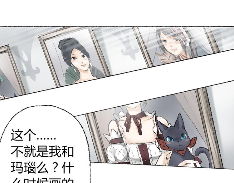 第2话 神奇的猫咪王国123