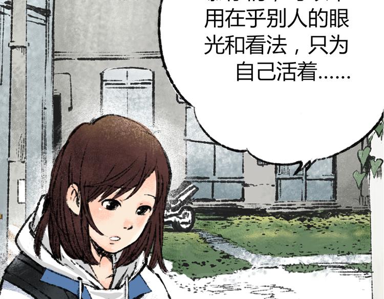 序章 喵咪王国的冒险！22