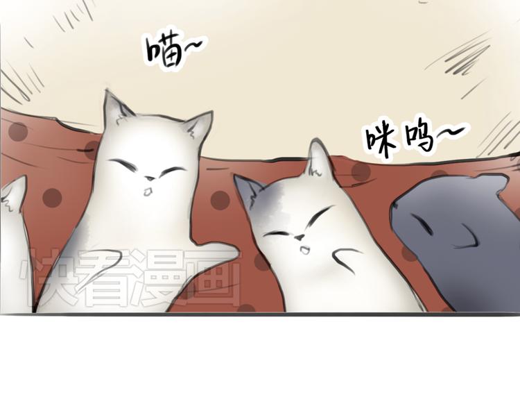 第3话 这些不是我想要的！57