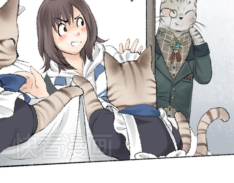 第2话 神奇的猫咪王国111