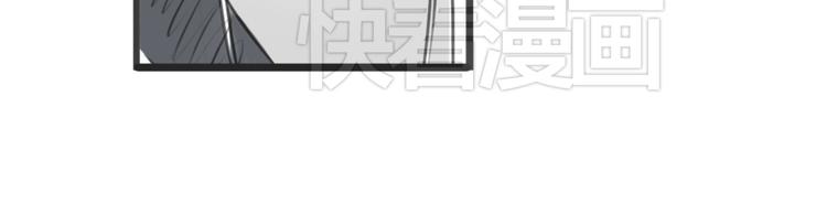 第4话 逃离猫咪王国？114