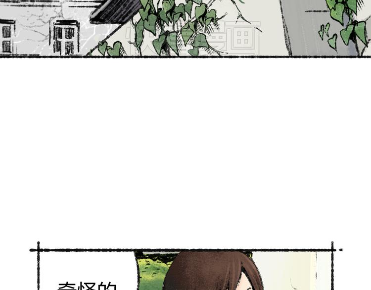 第1话 与猫咪的偶遇65