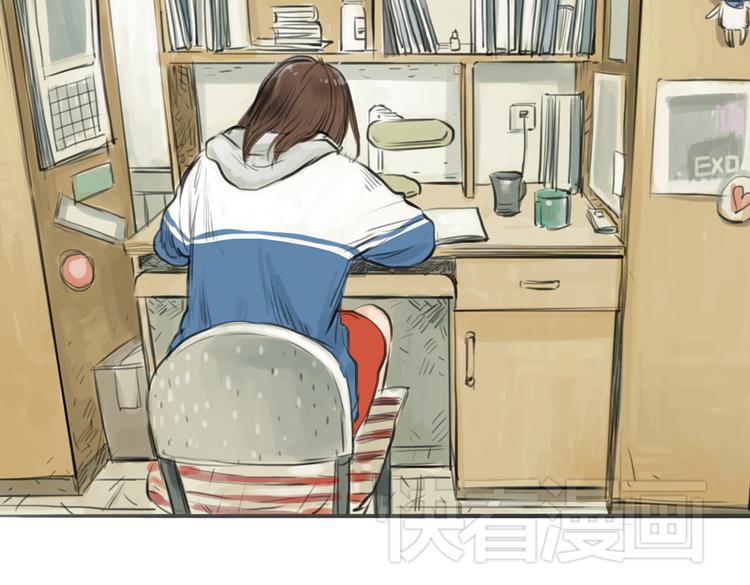 完结篇 这一切都不是梦！49