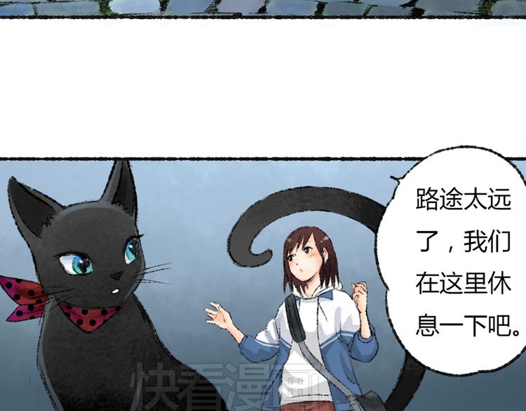 第1话 与猫咪的偶遇117