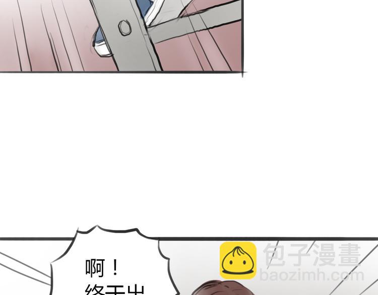 第4话 逃离猫咪王国？78
