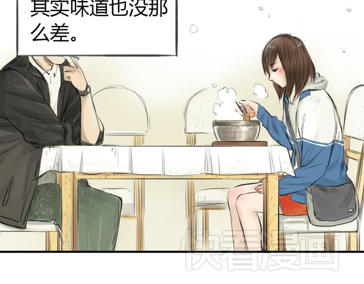 完结篇 这一切都不是梦！42