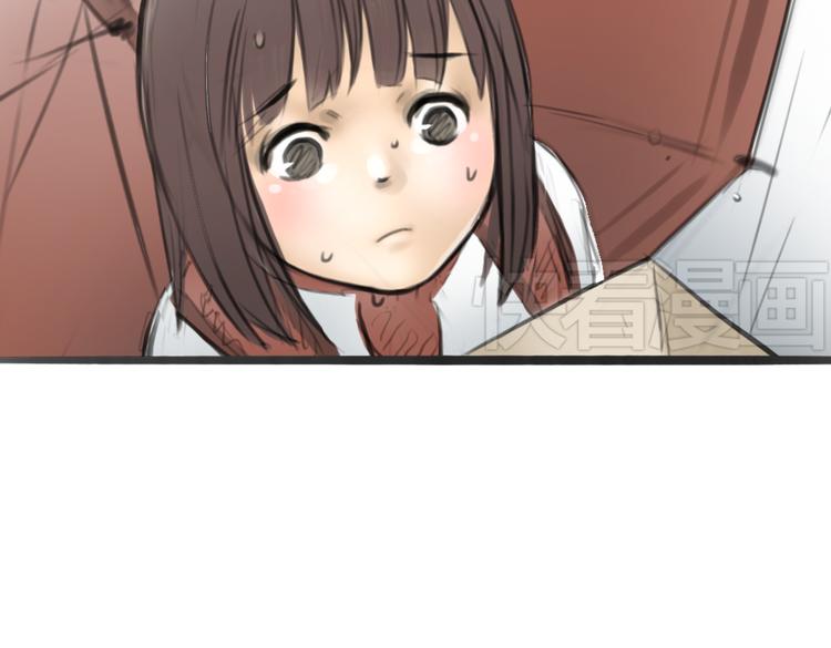 第3话 这些不是我想要的！106