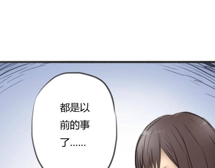 第4话 逃离猫咪王国？29