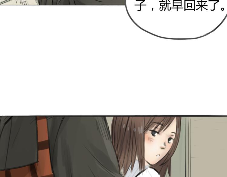 完结篇 这一切都不是梦！18