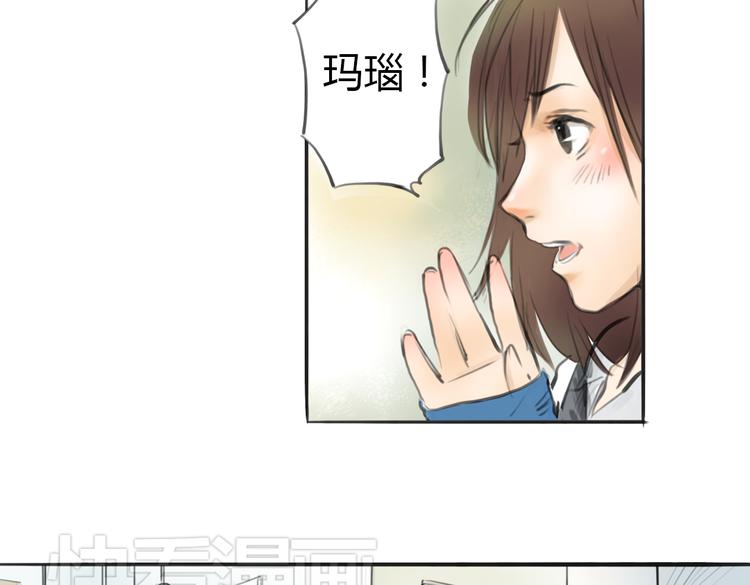 完结篇 这一切都不是梦！6