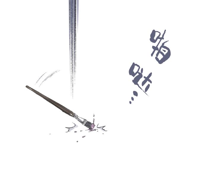 第2话 神奇的猫咪王国10