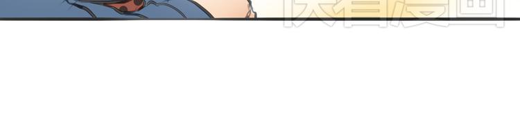 第4话 逃离猫咪王国？26