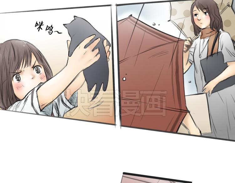 第4话 逃离猫咪王国？22