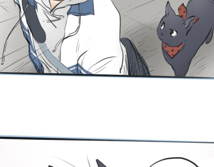 第4话 逃离猫咪王国？84