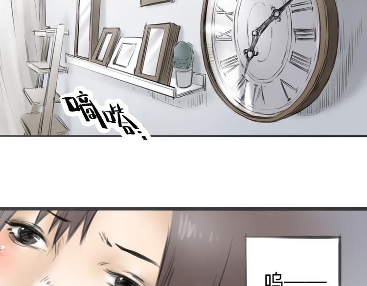 第4话 逃离猫咪王国？107