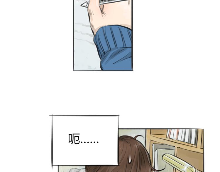 完结篇 这一切都不是梦！83
