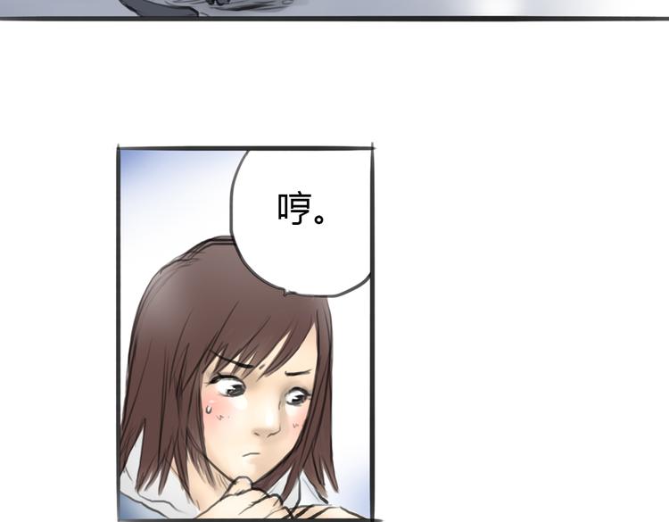 第4话 逃离猫咪王国？39